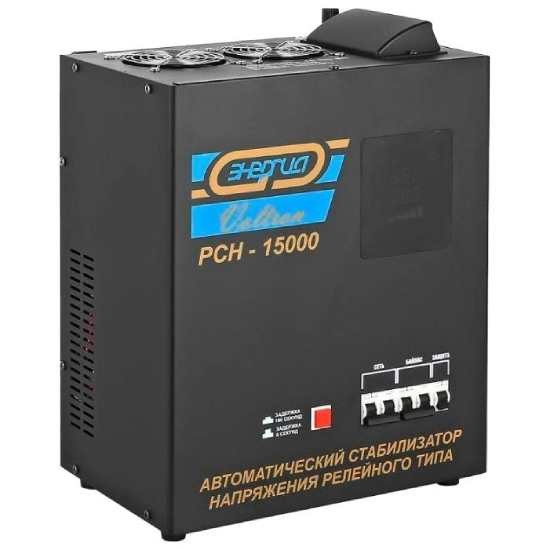 Стабилизатор VOLTRON 15000 в Симферополе Стабилизатор VOLTRON 15000 в Симферополе