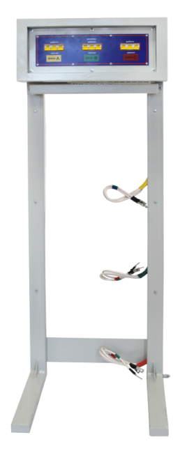 Стойка PROGRESS 24-36 с БКС  в Симферополе