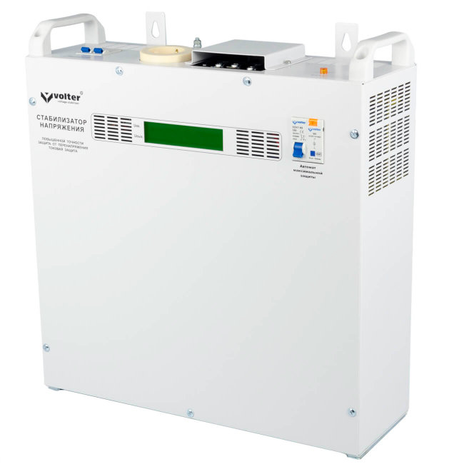 Volter СНПТО 14 С Volter СНПТО 14 С